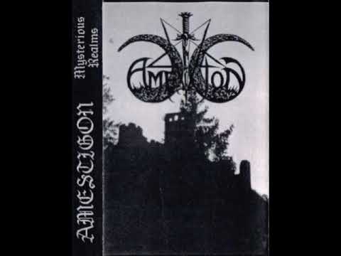 Amestigon - Mysterious Realms (full demo, 1995)