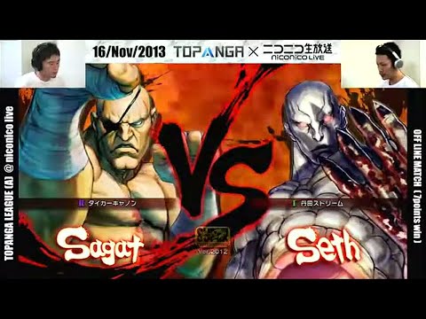 Bonchan (Sagat) vs Dashio (Seth) - SSF4 AE2012
