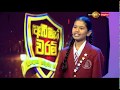abiman-waram-04-09-2019