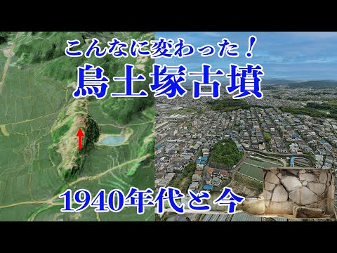 考古学的発見: ザクセン アンハルト州のこの墓には身震いがする