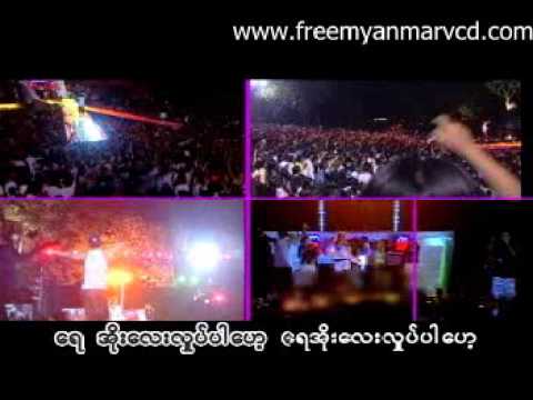 taw gar le by Sai Sai Khan Hlaing