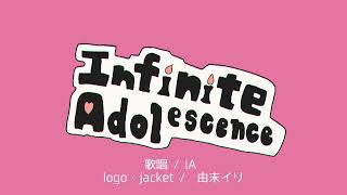 【XFD】コンピレーションアルバム 『Infinite Adolescence』 【ボーマス54.S】