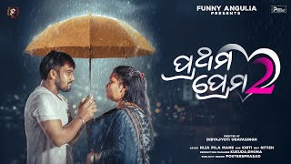 Download lagu Prathama Prema||Part 2||Funny Angulia||Khordha Toka||Krishna Priyadarshini Rout  mp3