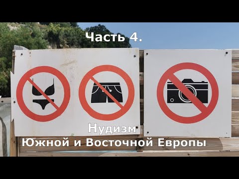 Yandex video arama