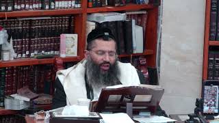 ההלכה היומית ליום שני כ''ט שבט פ''ו - משנכנס אדר מרבין בשמחה