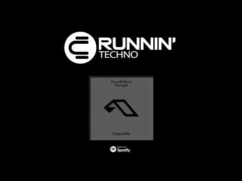 Grum & Genix - The Light (Extended Mix)