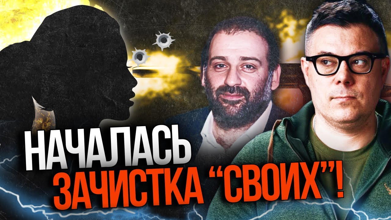 ⚡️ОГО! Коханка МІНДІЧА загадково померла у Варшаві: що трапилось?! / БЕРЕЗОВ?