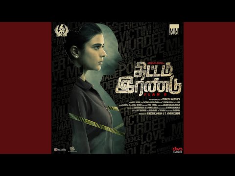 Un Kannanguzhiyil (From "Thittam Irandu")