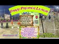 Paraj Premier League Season 1 2k25 Adhar Card Format Fix 18 Team Game Live By Cricket Nawaj