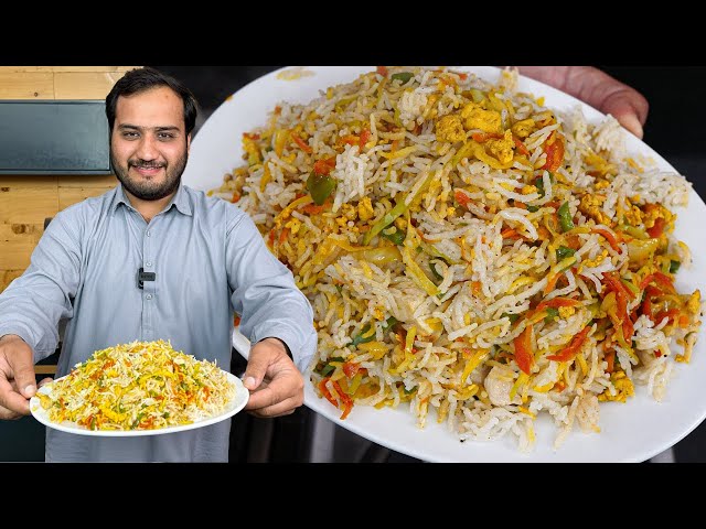 Chinese Fried Rice Shadiyon Walay - Pakistani Marriage Food -1 SDDEFAULT Thumbnail