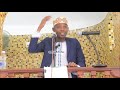 MRITHI WA SHK OTHMAN JAMANI KWA DALILI HIZI KIAMA KIMEFIKA