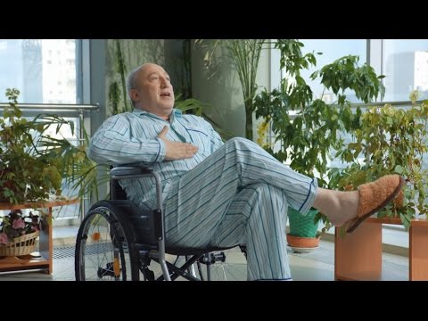 Трейлер