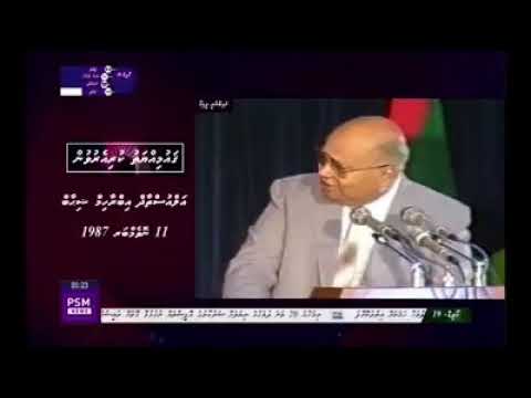 Ibrahim Shihab - Kal Do Bajey Speech