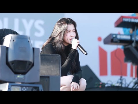 181003 백예린(Yerin Baek) - On my mind (cover) @ 할리스커피 페스티벌, 난지한강공원