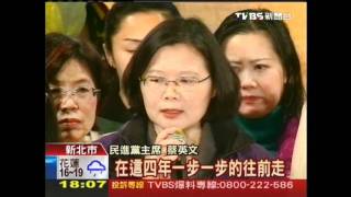 Re: [爆卦] Kamala Harris將在美東下午四點發表演說