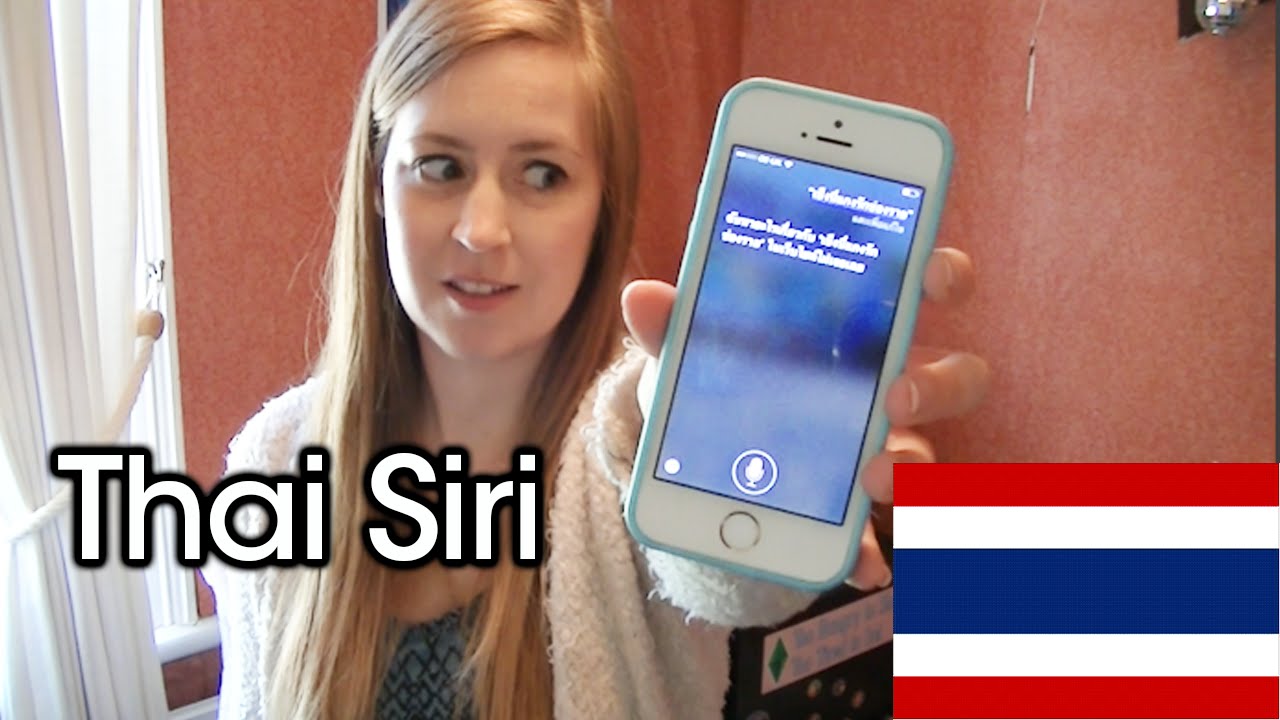 Thai Siri | Rachybop
