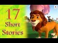 Best English Stories Compilation For Kids | 17 Short Moral Stories Collection | Periwinkle