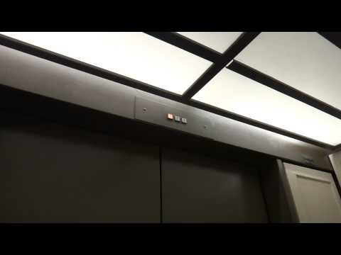 Scenic Montgomery Hydraulic Elevator at Dillards, Independence Center, MO