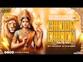 Maiya Panv Paijaniya Bhakti Mix Dj Aadesh Chhum Chhum Chhnanan Shahnaz Akhtar Navratri Mix