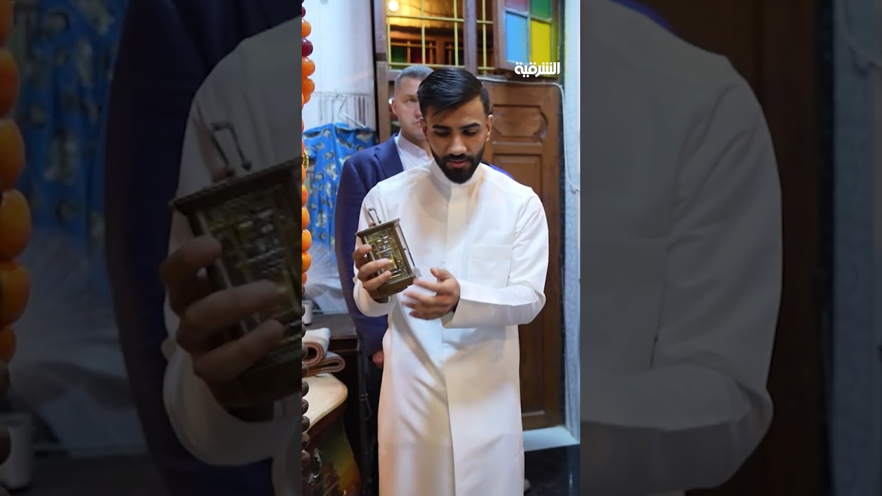 فيديو | وفد روسي يتفقد شناشيل البصرةبحث الحفاظ على الطابع المعماري وحماية الهوية التراثية للمحافظة