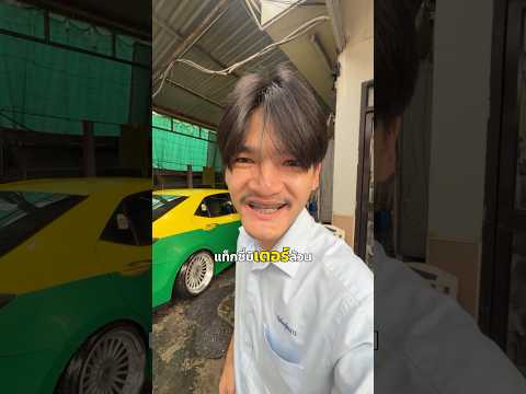 วิ่งแท็กซี่มิเตอร์ล้วน 17:00 - 20:00 รอดบ่น้อ!! #vlog #automobile #taxidriver #ฟิล์มที่ล้อขาวๆ