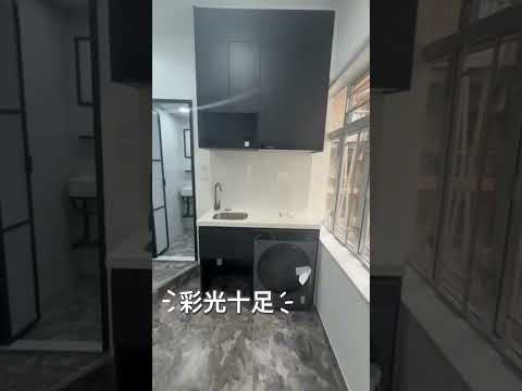 花园大厦 Youtube Video