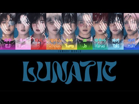 {VOSTFR} &TEAM (앤팀) - Lunatic (Han/Rom/FR Color Coded Lyrics)