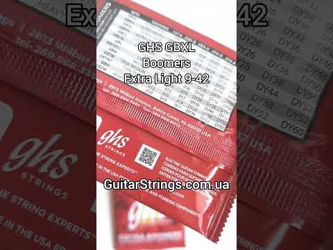 GHS GBXL Boomers Extra Light 9-42 #guitarstrings #струны #ghsstrings