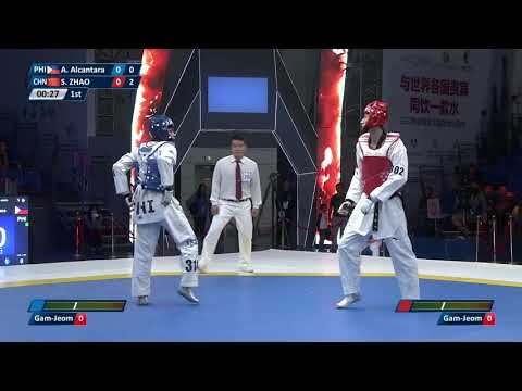Men  68kg Quarterfinal |Arven Alcantara （PHI） VS Shuai ZHAO （CHN）