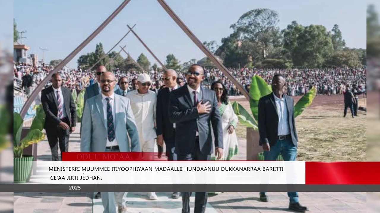 Oduu Wiixata Galgalaa (Dec 8. 2025) Finfinnee