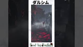 【マイケル】世界一長い攻撃