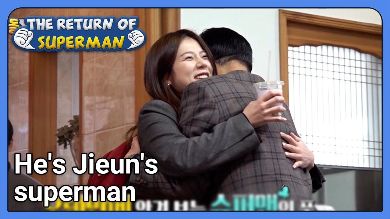He's Jieun's superman (The Return of Superman Ep.409-6) | KBS WORLDTV 211205