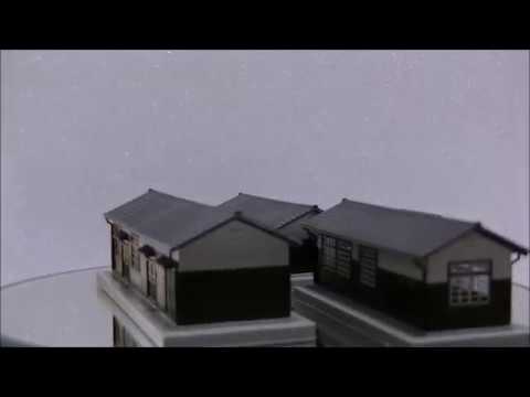 【ジオコレ】KATO 構内建物セット 【Nゲージサイズ 縮尺模型】