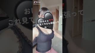 頭かくして乳隠さず