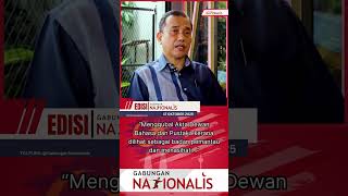 Download lagu MOHON KERAJAAN MEMPERKASAKAN BAHASA MELAYU #bangsa #malaysiancity #generasiquraniyangkuatdanamanat mp3