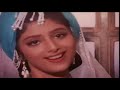 Main Mati Ka Gudda Tu Sone Ki Gudiya