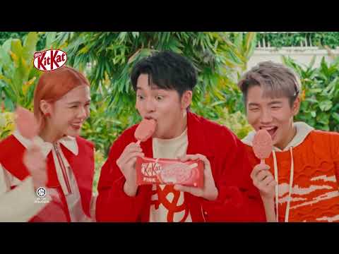 全新 KITKAT PINK 桃粉冰淇淋
