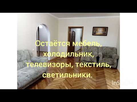 фото жемчужная ул, 20, могилёв, могилёвская область, 3 комн., 67 м² 0