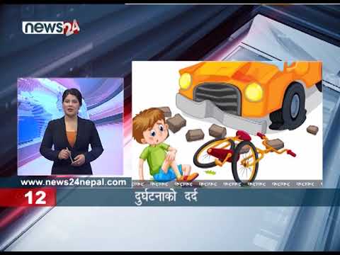 EVENING NEWS FATAFAT - NEWS24 TV