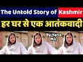 Yana Mir जो आपने आजतक नहीं सुना The Untold Story Of Kashmir Yana