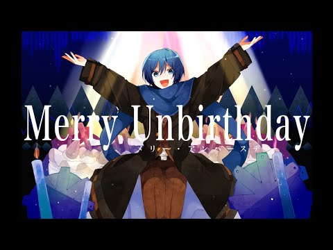 Merry Unbirthday