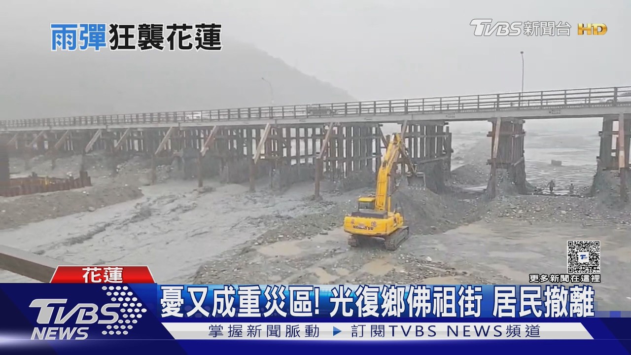 影音/崇德隧道驚見「土石瀑布」!石塊狂砸路面 車輛驚險閃避