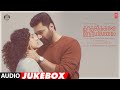 Kadhalikka Neramillai Audio Jukebox Jayam Ravi Nithya Menen AR Rahman Kiruthiga Udhyanidhi