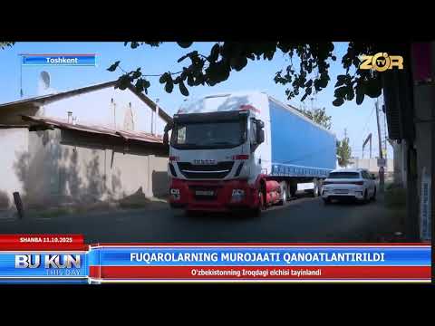 Fuqarolarning murojaati qanoatlantirildi (Toshkent)