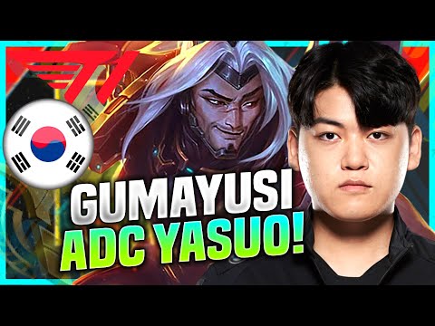 GUMAYUSI BRINGS BACK YASUO BOT! - T1 Gumayusi Plays Yasuo ADC vs Samira! | KR SoloQ Patch 10.22