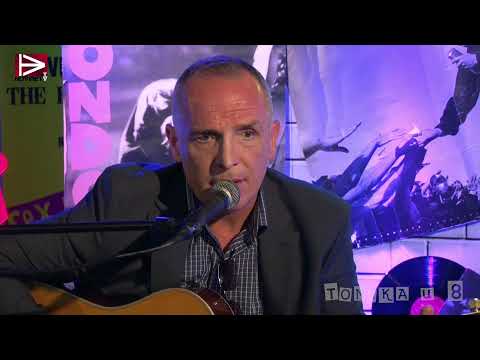 TONSKA U 8 - Nikša Sviličić