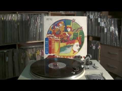 雷電電子打擊樂隊 Raiden Electronic Percussion Band - a1 一輪明月照花香