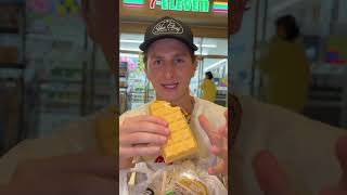 Download lagu VIRAL FOOD from 7-Eleven in Japan! mp3 Download lagu VIRAL FOOD from 7-Eleven in Japan! mp3