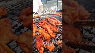 춘천에서 줄 서는 이유? 춘천 닭갈비 토담 먹어보면 안다! 춘천 데이트에서 안 먹으면 손해! #춘천닭갈비맛집 #춘천닭갈비 #토담숯불닭갈비 #정낭자tv