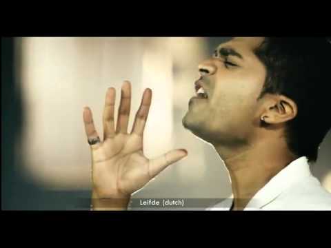 Love Anthem For World Peace   STR Official Full Song Video   YouTube